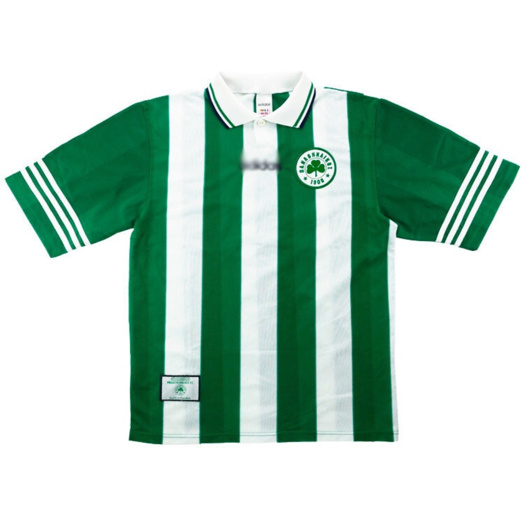 Panathinaikos 1996/97 (Home)