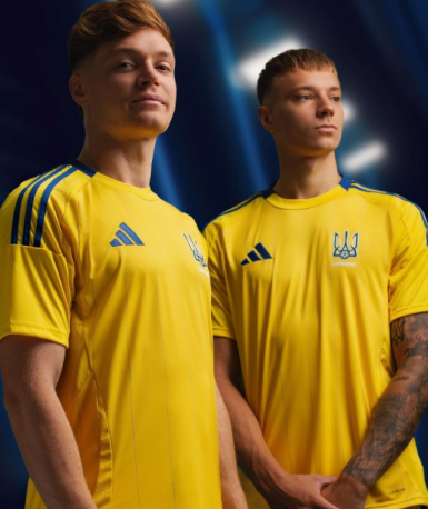 Ukraine 2024/25 Home Kit