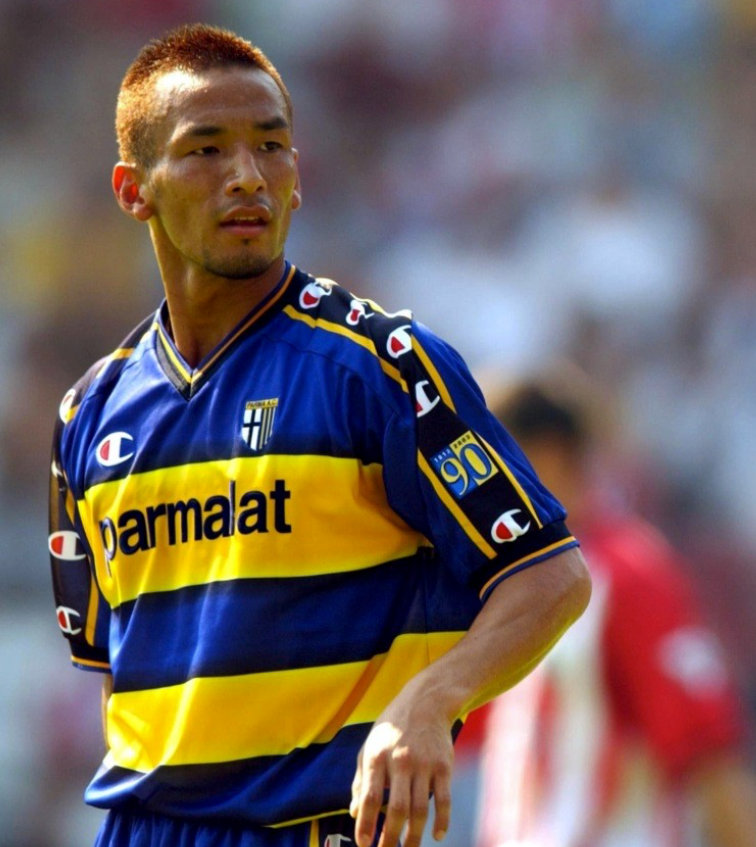 Parma 2002/03 Home Kit