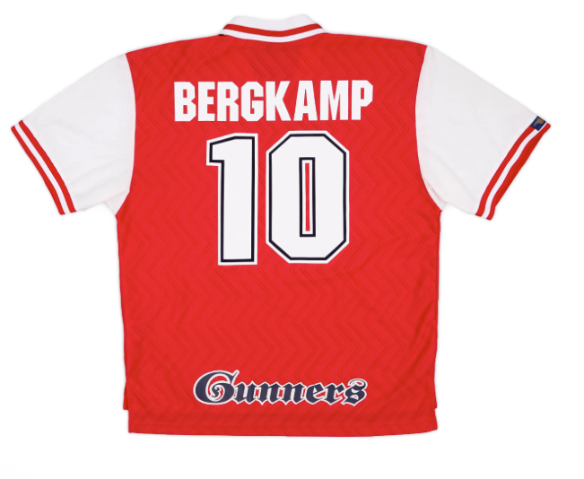 Arsenal 1996/98 (Home)
