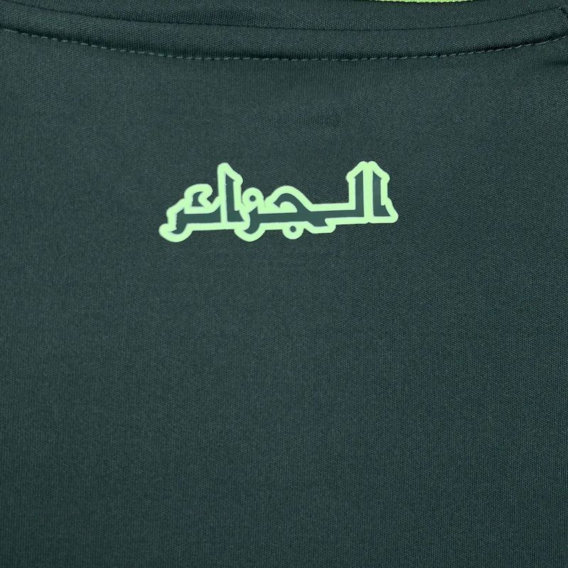 Algeria 2024-25 Away kit Adidas
