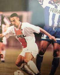 PSG 1995/96 AWAY KIT