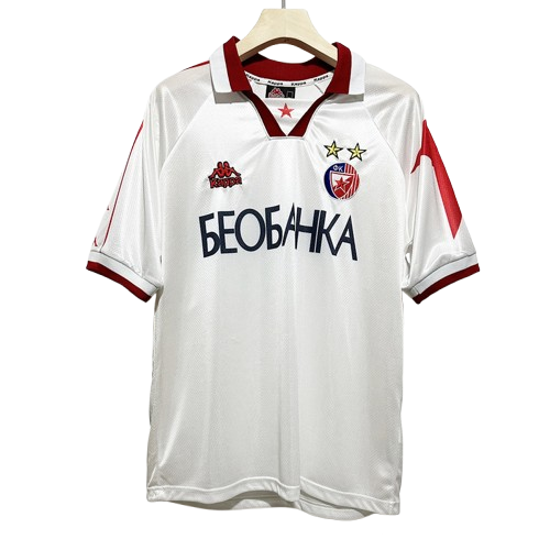 Red Star Belgrade 1995/96 (Away)