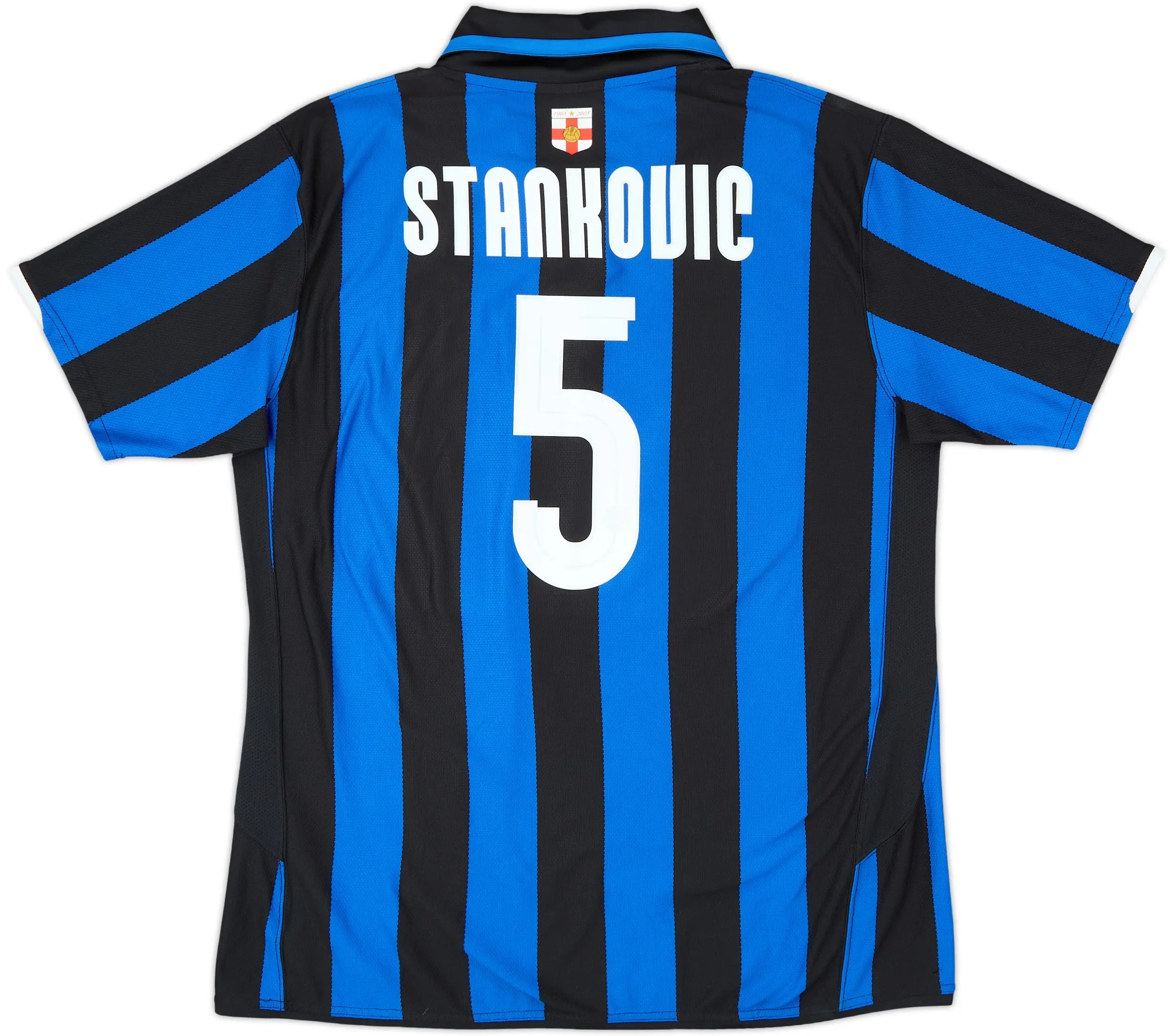 Inter Milan 2007/08 (Home)