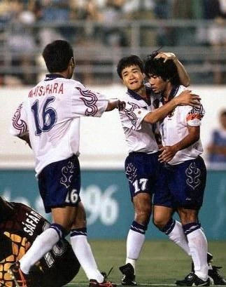 Japan 1998 Away Kit