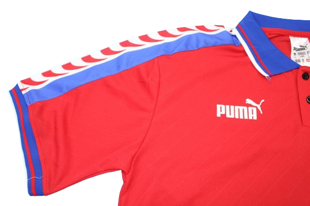 1996 Czech Republic Home Kit