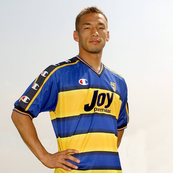 Parma 2001/02 Home Kit