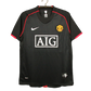 Manchester United 2007/08 away kit