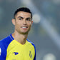 Cristiano Ronaldo Al-Nassr Home
